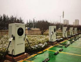 电动汽车充电站